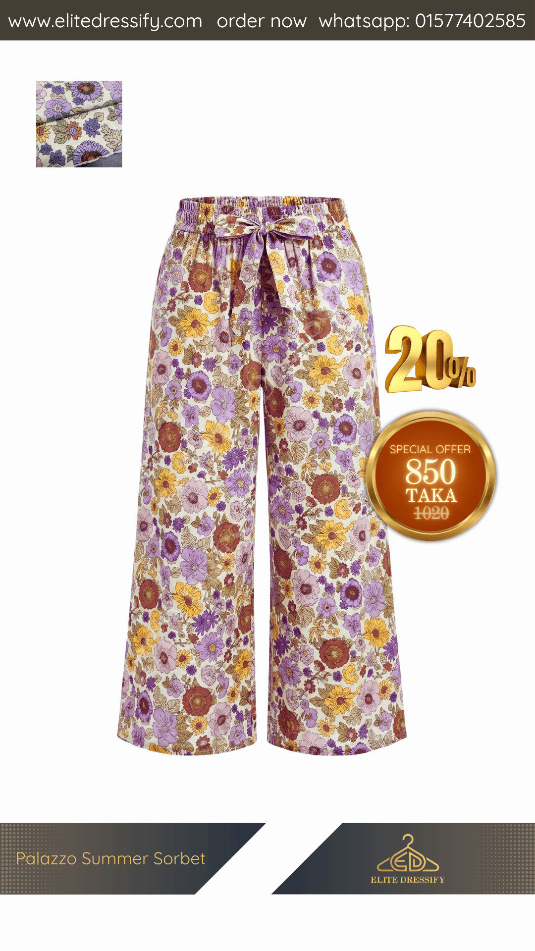 Palazzo Summer Sorbet