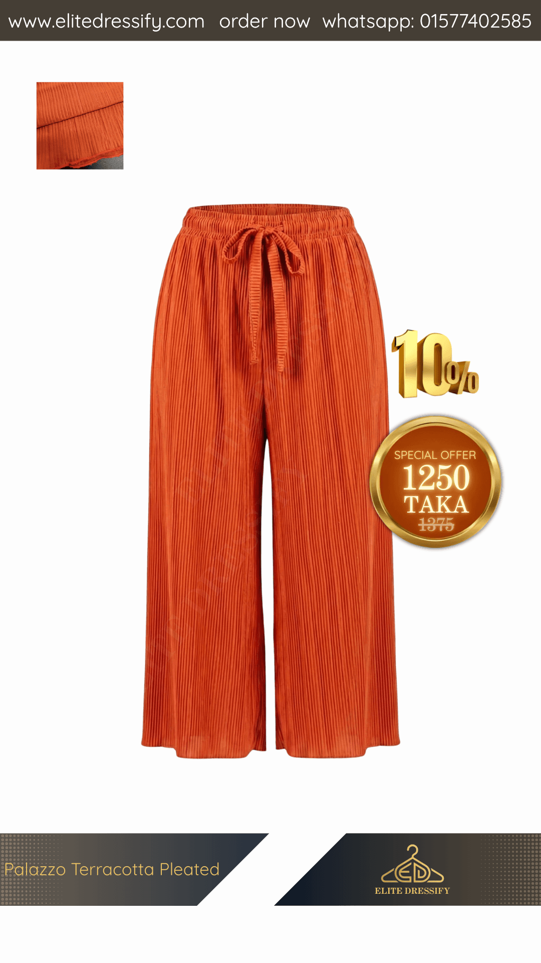 Palazzo Terracotta Pleated