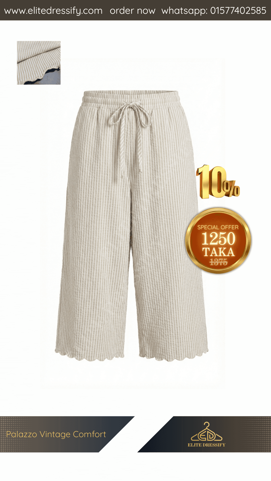 Palazzo Vintage Comfort