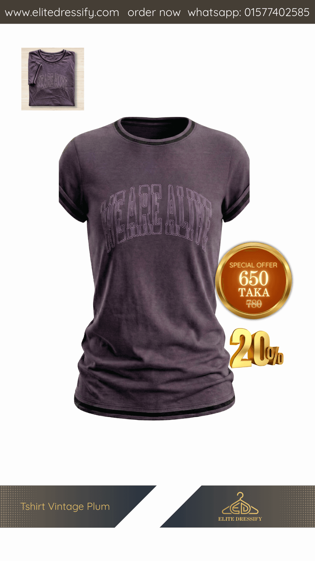 Tshirt Vintage Plum