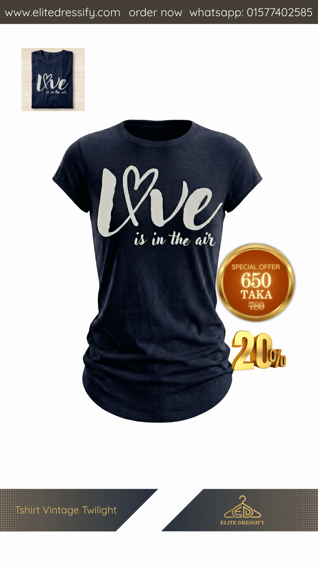 Tshirt Vintage Twilight